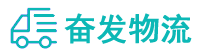 中山到礼县物流公司
